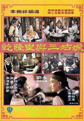 老色批av在线精品
