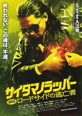老色批av在线精品