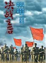 老色批av在线精品