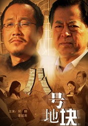 老色批av在线精品